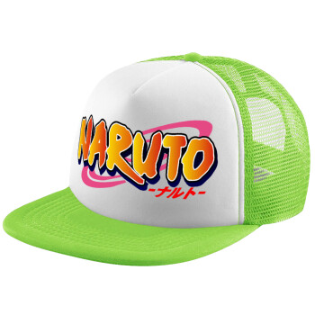 Naruto uzumaki, Adult Soft Trucker Hat with Mesh GREEN/WHITE (POLYESTER, ADULT, ONE SIZE)