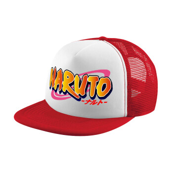 Naruto uzumaki, Children's Soft Trucker Hat with Red/White Mesh (POLYESTER, CHILDREN'S, ONE SIZE)
