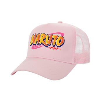 Naruto uzumaki, Καπέλο Ενηλίκων Structured Trucker, με Δίχτυ, ΡΟΖ (100% ΒΑΜΒΑΚΕΡΟ, ΕΝΗΛΙΚΩΝ, UNISEX, ONE SIZE)