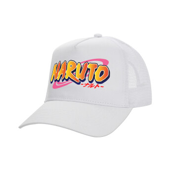Naruto uzumaki, Καπέλο Structured Trucker, ΛΕΥΚΟ