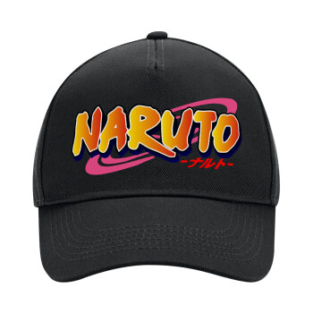 Naruto uzumaki, Adult Ultimate Hat BLACK, (100% COTTON DRILL, ADULT, UNISEX, ONE SIZE)