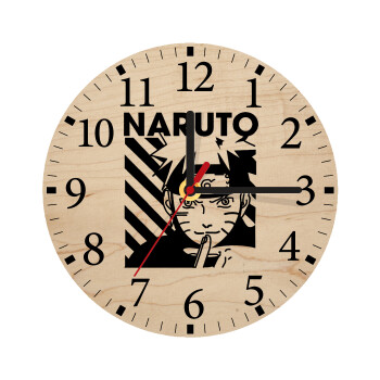 Naruto uzumaki, Ρολόι τοίχου ξύλινο plywood (20cm)
