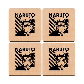 Naruto uzumaki, ΣΕΤ x4 Σουβέρ ξύλινα τετράγωνα plywood (9cm)