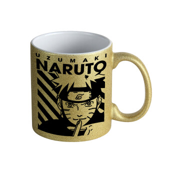 Naruto uzumaki, Κούπα Χρυσή Glitter που γυαλίζει, κεραμική, 330ml