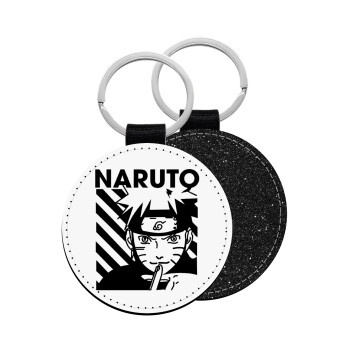 Naruto uzumaki, Μπρελόκ Δερματίνη, στρογγυλό ΜΑΥΡΟ (5cm)