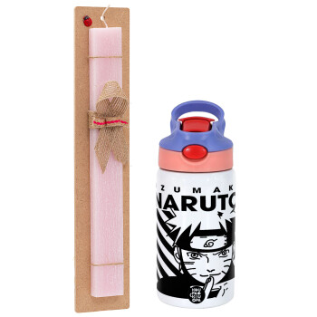 Naruto uzumaki, Πασχαλινό Σετ, Παιδικό παγούρι θερμό, ανοξείδωτο, με καλαμάκι ασφαλείας, ροζ/μωβ (350ml) & πασχαλινή λαμπάδα αρωματική πλακέ (30cm) (ΡΟΖ)