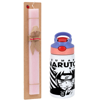 Naruto uzumaki, Easter Set, Children's thermal stainless steel water bottle with safety straw, pink/purple (350ml) & Easter scented flat candle (30cm) (PINK)