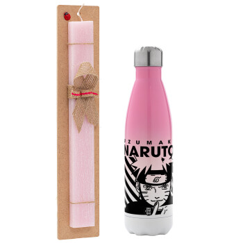 Naruto uzumaki, Πασχαλινό Σετ, Μεταλλικό παγούρι θερμός Ροζ/Λευκό (Stainless steel), διπλού τοιχώματος, 500ml & πασχαλινή λαμπάδα αρωματική πλακέ (30cm) (ΡΟΖ)