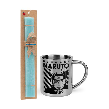Naruto uzumaki, Πασχαλινό Σετ, μεταλλική κούπα θερμό (300ml) & πασχαλινή λαμπάδα αρωματική πλακέ (30cm) (ΤΙΡΚΟΥΑΖ)