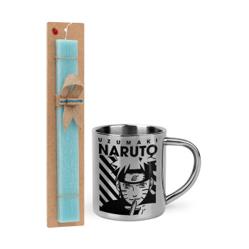 Naruto uzumaki, Easter Set, metallic thermal cup (300ml) & aromatic flat Easter candle (30cm) (TURQUOISE)