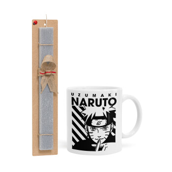 Naruto uzumaki, Πασχαλινό Σετ, Κούπα κεραμική (330ml) & πασχαλινή λαμπάδα αρωματική πλακέ (30cm) (ΓΚΡΙ)