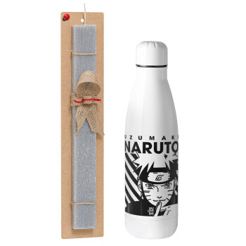Naruto uzumaki, Πασχαλινό Σετ, μεταλλικό παγούρι Inox (700ml) & πασχαλινή λαμπάδα αρωματική πλακέ (30cm) (ΓΚΡΙ)