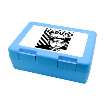 Naruto uzumaki, Παιδικό δοχείο κολατσιού ΓΑΛΑΖΙΟ 185x128x65mm (BPA free πλαστικό)