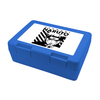 Naruto uzumaki, Children's cookie container BLUE 185x128x65mm (BPA free plastic)
