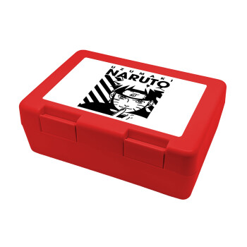 Naruto uzumaki, Children's cookie container RED 185x128x65mm (BPA free plastic)