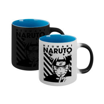 Naruto uzumaki, Κούπα Μαγική εσωτερικό μπλε, κεραμική 330ml που αλλάζει χρώμα με το ζεστό ρόφημα