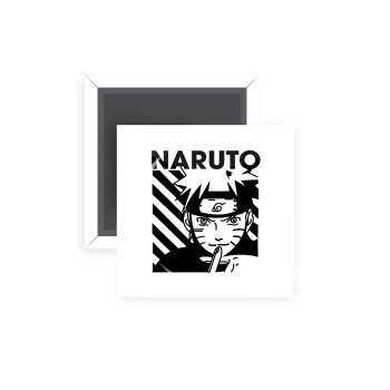 Naruto uzumaki, Μαγνητάκι ψυγείου τετράγωνο διάστασης 5x5cm