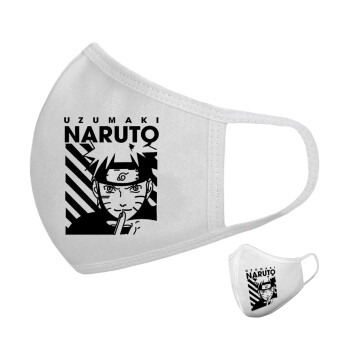 Naruto uzumaki, Μάσκα υφασμάτινη υψηλής άνεσης παιδική (Δώρο πλαστική θήκη)