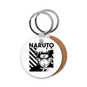 Naruto uzumaki, Μπρελόκ Ξύλινο στρογγυλό MDF Φ5cm