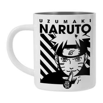 Naruto uzumaki, BIG Mug Stainless steel double wall (450ml, White)