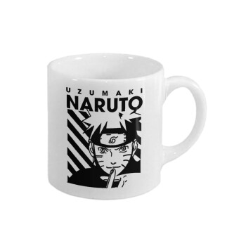 Naruto uzumaki, Κουπάκι κεραμικό, για espresso 150ml