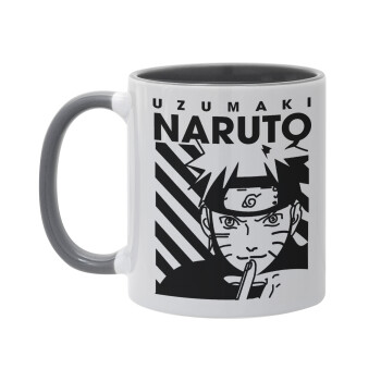 Naruto uzumaki, Κούπα χρωματιστή γκρι, κεραμική, 330ml