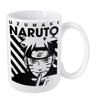 Naruto uzumaki, Κούπα Mega, κεραμική, 450ml
