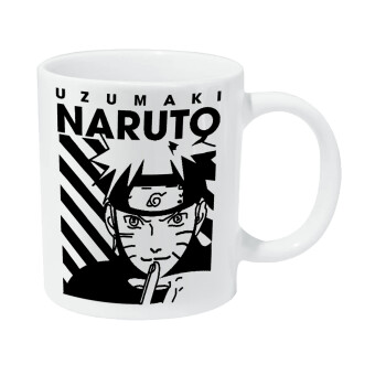 Naruto uzumaki, Κούπα Giga, κεραμική, 590ml