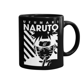 Naruto uzumaki, Κούπα Μαύρη, κεραμική, 330ml