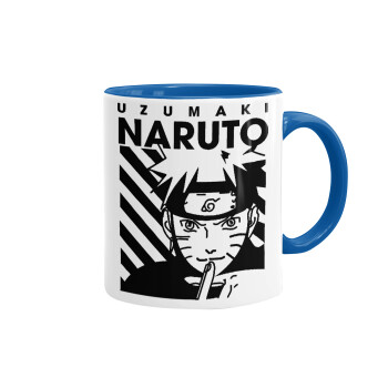 Naruto uzumaki, Κούπα χρωματιστή μπλε, κεραμική, 330ml