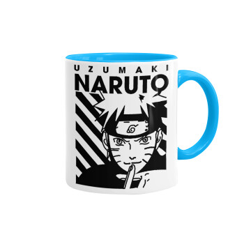Naruto uzumaki, Κούπα χρωματιστή γαλάζια, κεραμική, 330ml