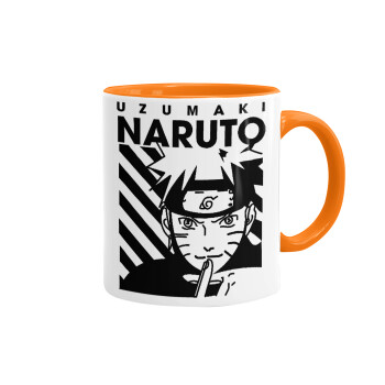 Naruto uzumaki, Κούπα χρωματιστή πορτοκαλί, κεραμική, 330ml