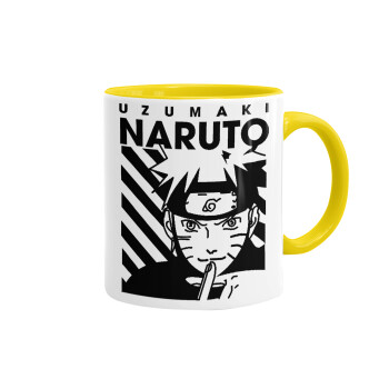 Naruto uzumaki, Κούπα χρωματιστή κίτρινη, κεραμική, 330ml
