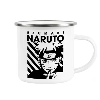 Naruto uzumaki, Κούπα Μεταλλική εμαγιέ λευκη 360ml