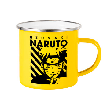 Naruto uzumaki, Κούπα Μεταλλική εμαγιέ Κίτρινη 360ml
