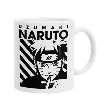 Naruto uzumaki, Κούπα, κεραμική, 330ml (1 τεμάχιο)