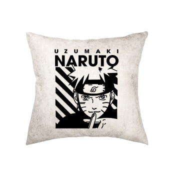 Naruto uzumaki, Μαξιλάρι καναπέ Δερματίνη Γκρι 40x40cm με γέμισμα