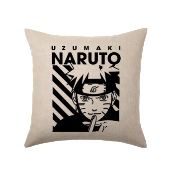 Naruto uzumaki, Μαξιλάρι καναπέ ΛΙΝΟ 40x40cm περιέχεται το  γέμισμα