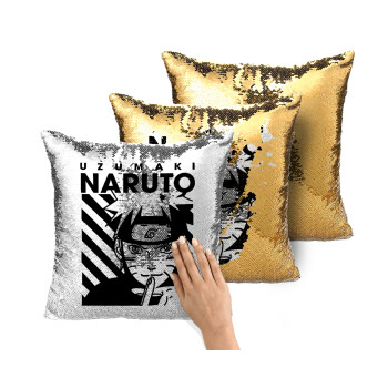 Naruto uzumaki, Μαξιλάρι καναπέ Μαγικό Χρυσό με πούλιες 40x40cm περιέχεται το γέμισμα