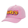 Καπέλο παιδικό casual μπειζμπολ, 100% Βαμβακερό Twill, ΡΟΖ (ΒΑΜΒΑΚΕΡΟ, ΠΑΙΔΙΚΟ, ONE SIZE)