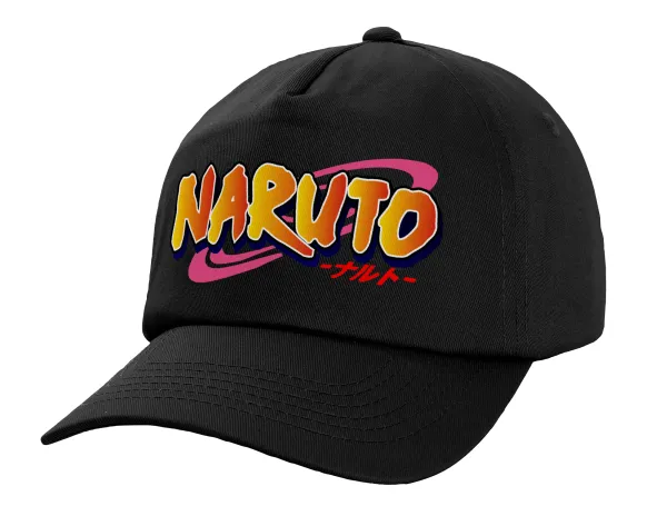 Naruto uzumaki — Καπέλο Ενηλίκων Baseball, 100% Βαμβακερό,  Μαύρο (ΒΑΜΒΑΚΕΡΟ, ΕΝΗΛΙΚΩΝ, UNISEX, ONE SIZE)