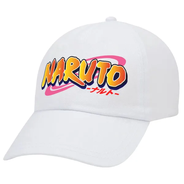 Naruto uzumaki — Καπέλο Ενηλίκων Baseball Λευκό 5-φύλλο (POLYESTER, ΕΝΗΛΙΚΩΝ, UNISEX, ONE SIZE)