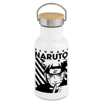 Naruto uzumaki, Μεταλλικό παγούρι θερμός (Stainless steel) Λευκό με ξύλινο καπακι (bamboo), διπλού τοιχώματος, 350ml