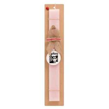 Naruto uzumaki, Πασχαλινή Λαμπάδα με ξύλινο μπρελόκ & κερί αρωματικό πλακέ (30cm) (ΡΟΖ)