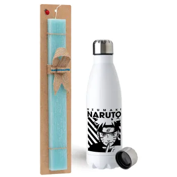 Naruto uzumaki, Easter Set, metallic stainless steel water bottle (750ml) & aromatic flat Easter candle (30cm) (TURQUOISE)