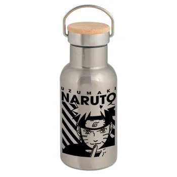 Naruto uzumaki, Μεταλλικό παγούρι θερμός (Stainless steel) Ασημένιο με ξύλινο καπακι (bamboo), διπλού τοιχώματος, 350ml