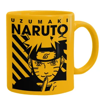 Naruto uzumaki, Ceramic coffee mug yellow, 330ml