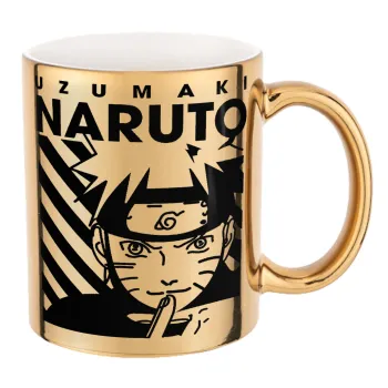 Naruto uzumaki, Mug ceramic, gold mirror, 330ml