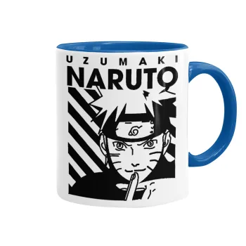 Naruto uzumaki, Κούπα χρωματιστή μπλε, κεραμική, 330ml
