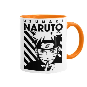 Naruto uzumaki, Κούπα χρωματιστή πορτοκαλί, κεραμική, 330ml